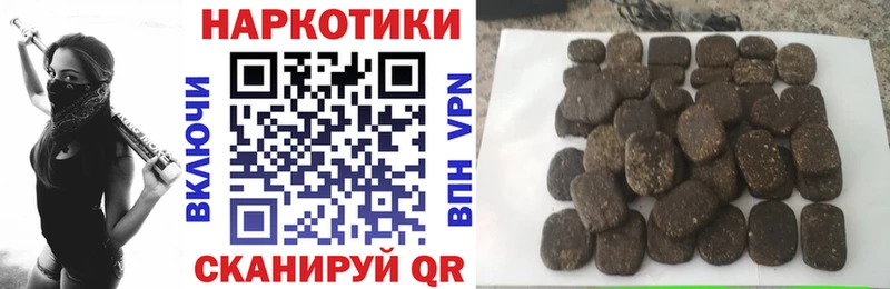 Купить Отрадная АМФ  Героин  A-PVP  Гашиш  КОКАИН  Бошки Шишки  Меф 
