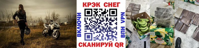 Кокаин 97% хочу наркоту Отрадная