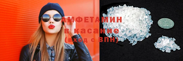 мескалин Аркадак