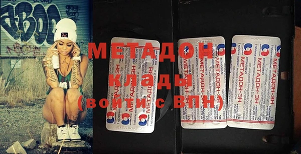 мескалин Аркадак