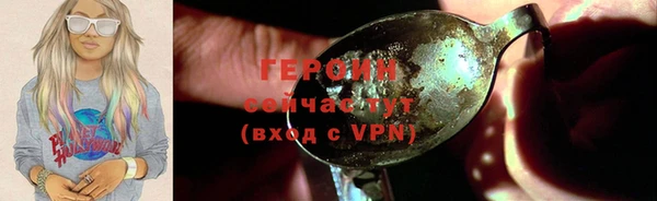спиды Арсеньев
