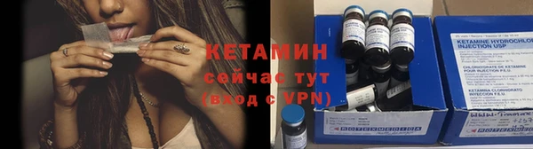 мескалин Аркадак