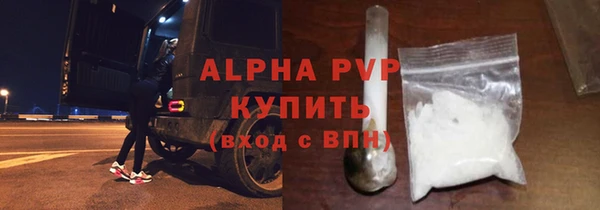 мдма Тайга