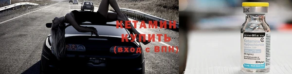 спиды Арсеньев