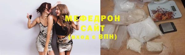 а пвп мука Сясьстрой