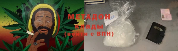 а пвп мука Сясьстрой