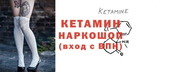 кокс Абинск