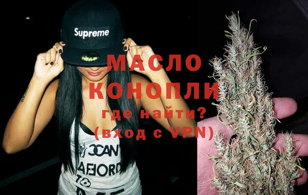 спиды Арсеньев