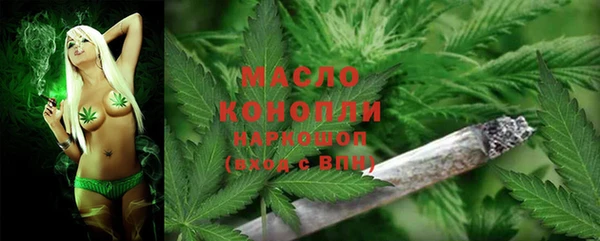 мескалин Аркадак