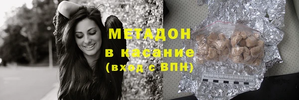 мескалин Аркадак