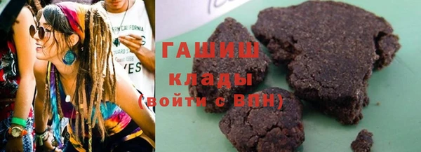 спиды Арсеньев